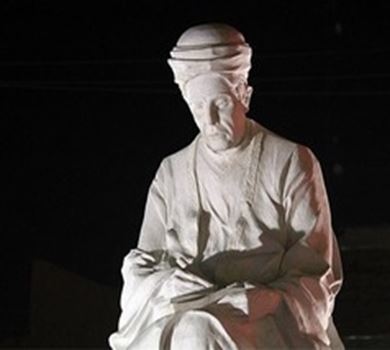 میرزا أحمد نيريزي؛ ناسخٌ نادرٌ في تاريخ فنّ الخطّ الإيراني
